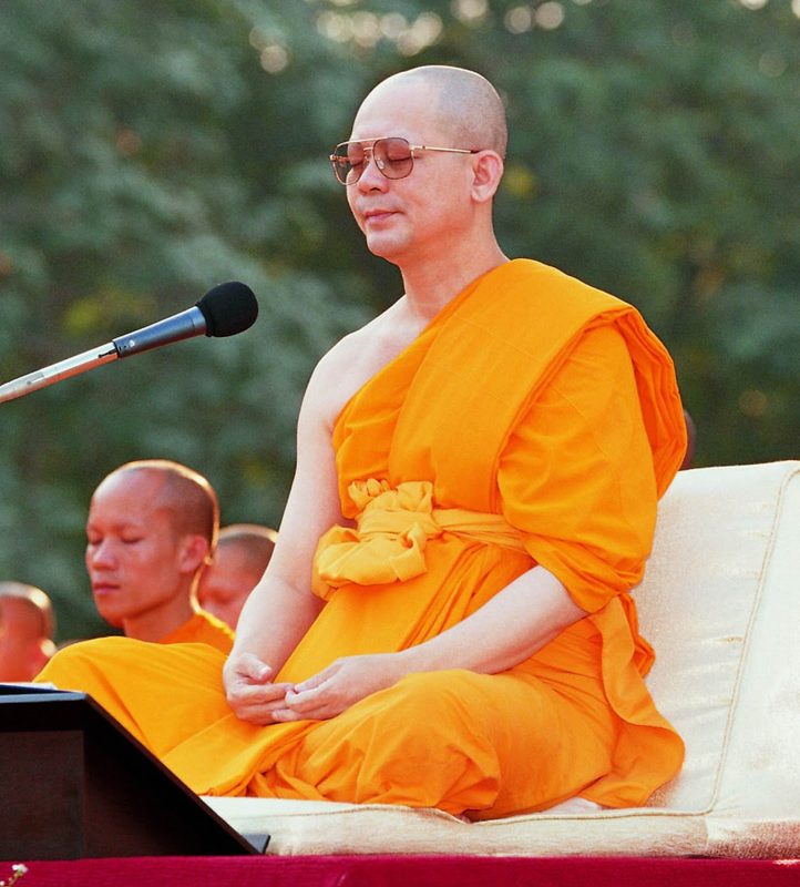 Luang Por Dhammajayo in seated meditation